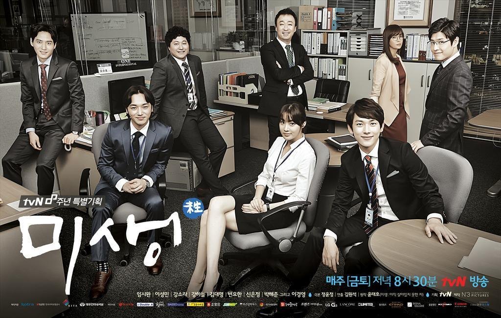 10 Best Korean Dramas on Hulu (2019, 2020) Top Hulu KDramas