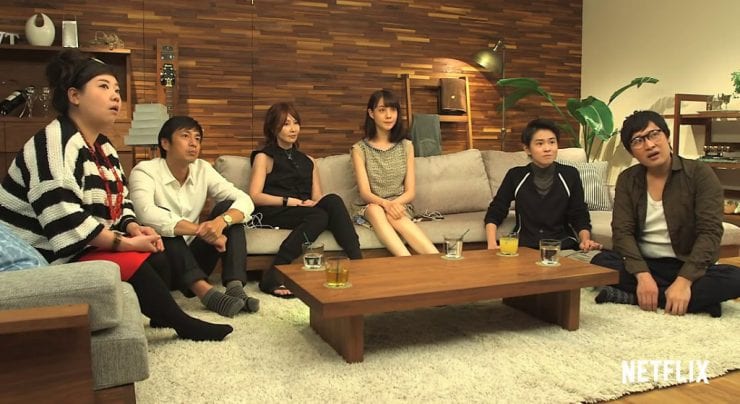 Terrace house dating