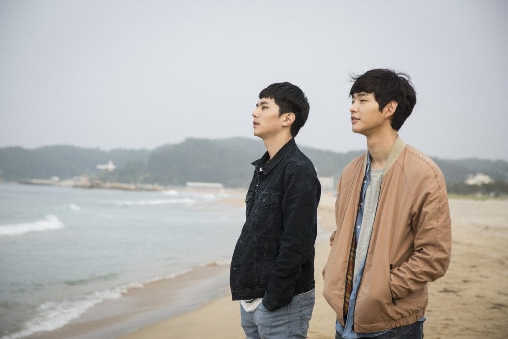Korean gay drama movie