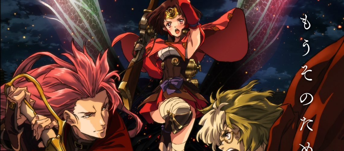 Kabaneri Of The Iron Fortress Season 2 Release Date Characters English Dubbed