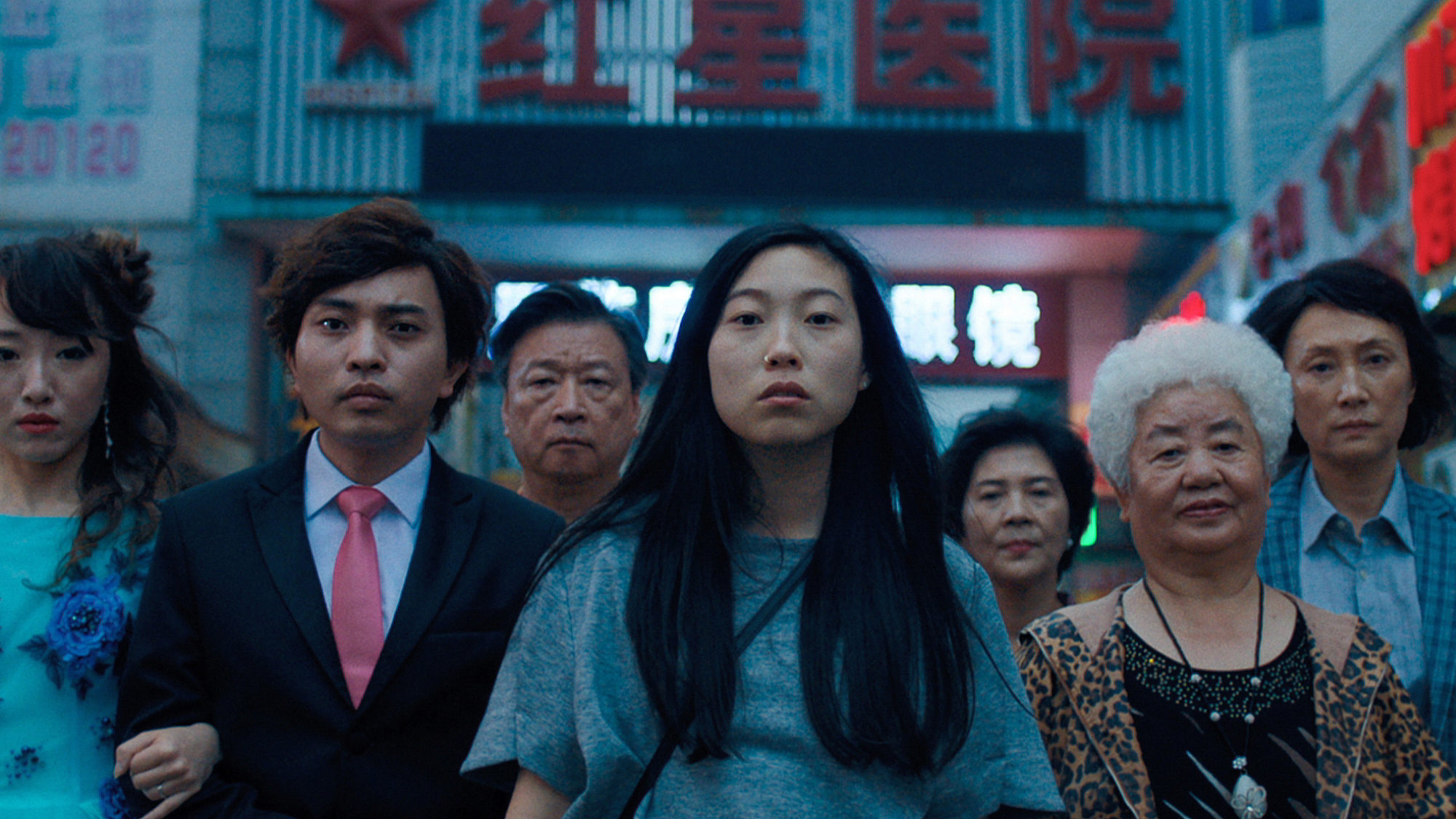 Films Et Séries Tv Avec Awkwafina Awkwafina New Movie: Upcoming Movies / TV Shows (2019, 2020)