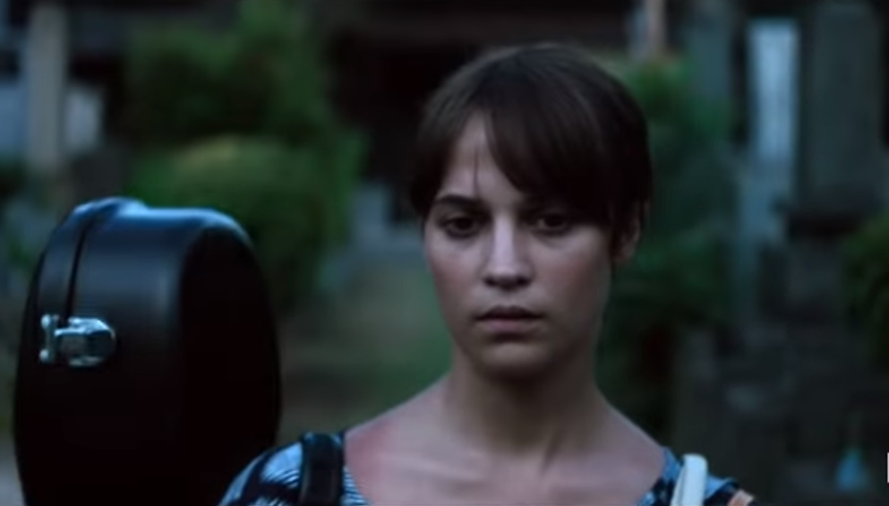 2019 Earthquake Bird