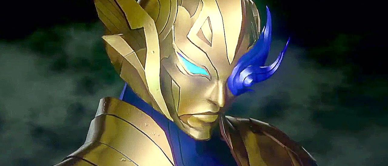 Shin Megami Tensei V Release Date