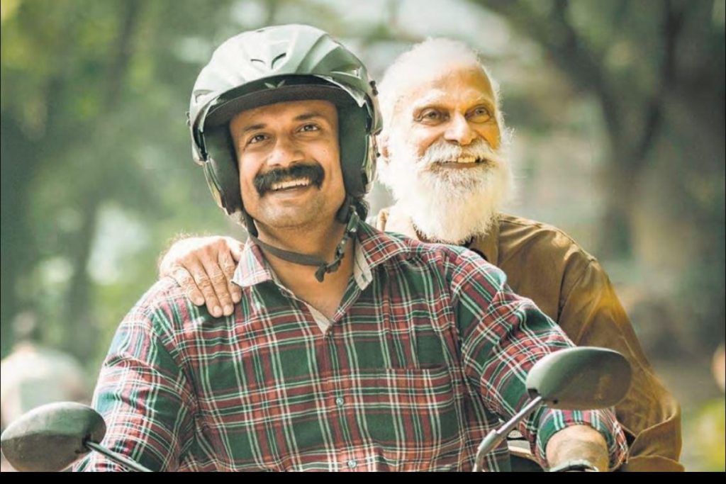 15 Best Telugu Movies on Netflix 2021, 2020 Cinemaholic