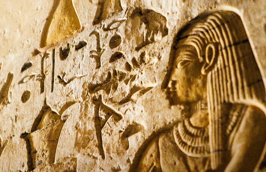 2020 Secrets Of The Saqqara Tomb